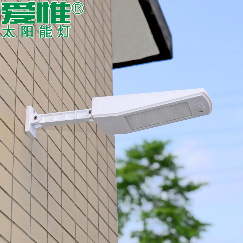 ALWIL爱惟一体化太阳能路灯头led户外灯壁灯防水新农村家用道路灯人体感应庭院灯8006高清大图