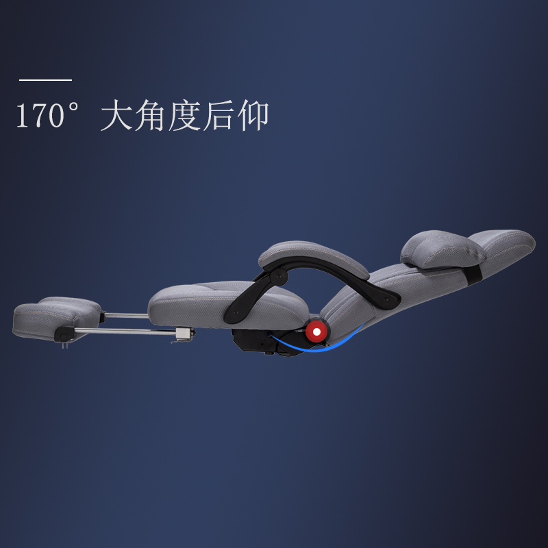 恒林家用办公椅电脑椅人体工学旋转可升降可躺大班老板椅皮质简约现代午休座椅电竞游戏椅金属脚其他8800高清大图