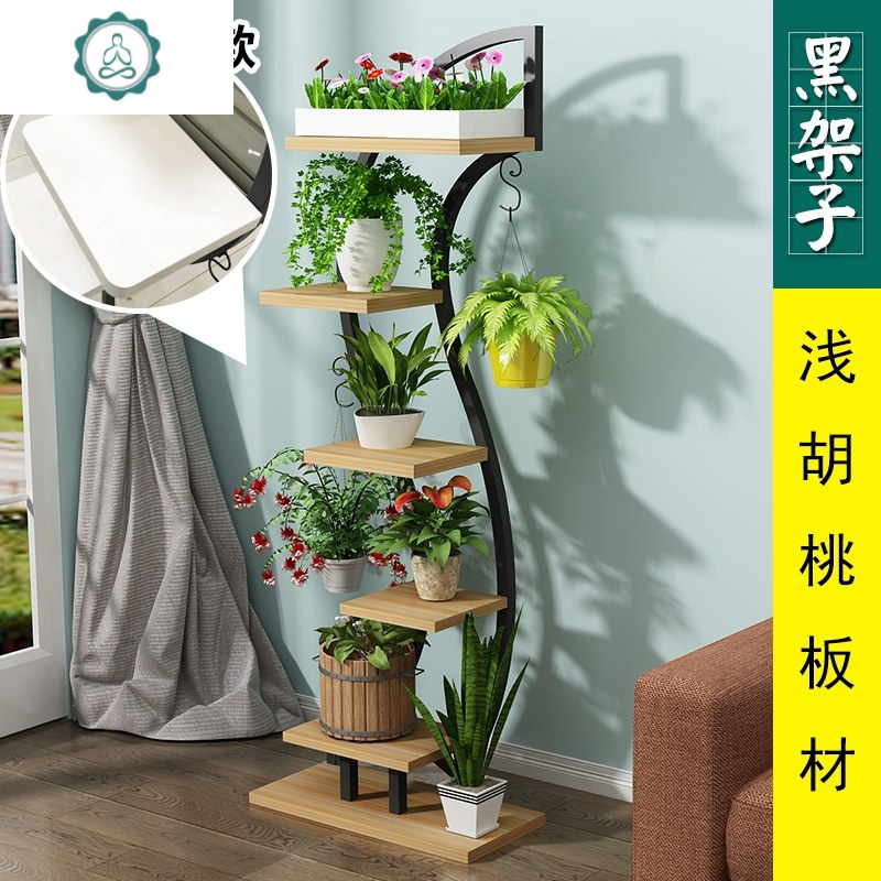 客厅电视背景墙装饰架转角花架隔板书架铁艺置物饰品架