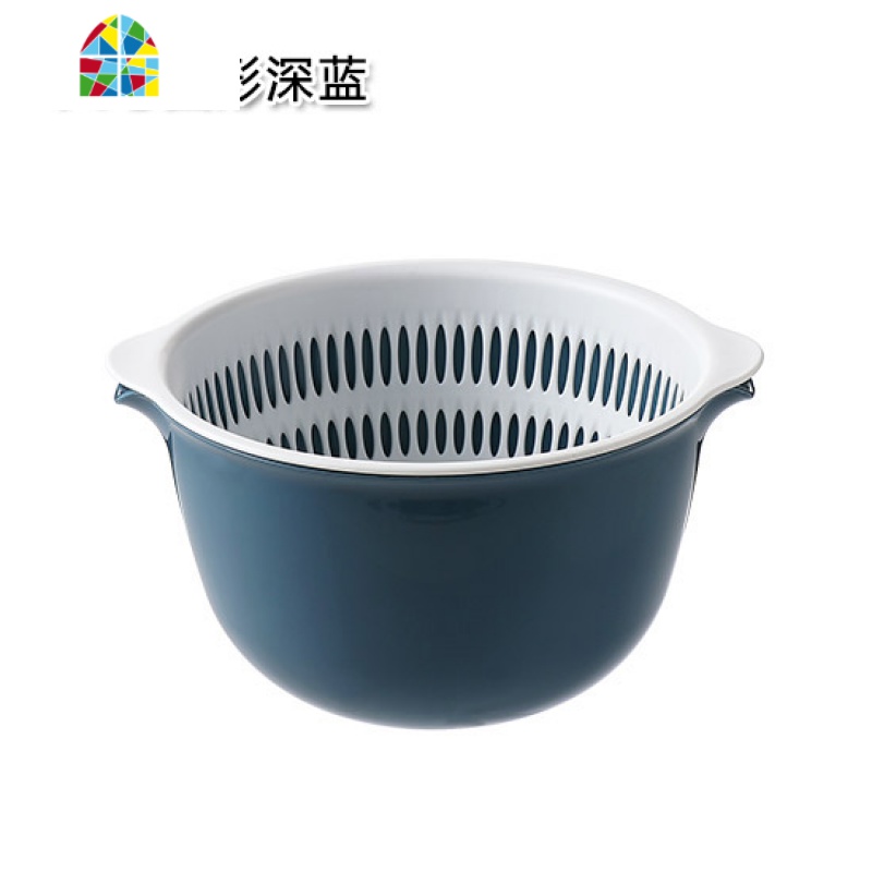创意双层塑料洗菜篮 家用厨房淘米洗菜盆收纳水果盘 FENGHOU 大号圆形深蓝高清大图