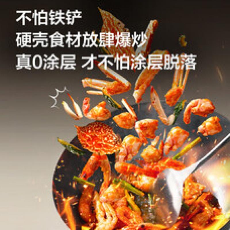 苏泊尔精铁电炒锅 分体式电煮锅 电火锅 家用多功能蒸煮炒菜一体电热锅4.7L带蒸屉 CJ30RF867高清大图