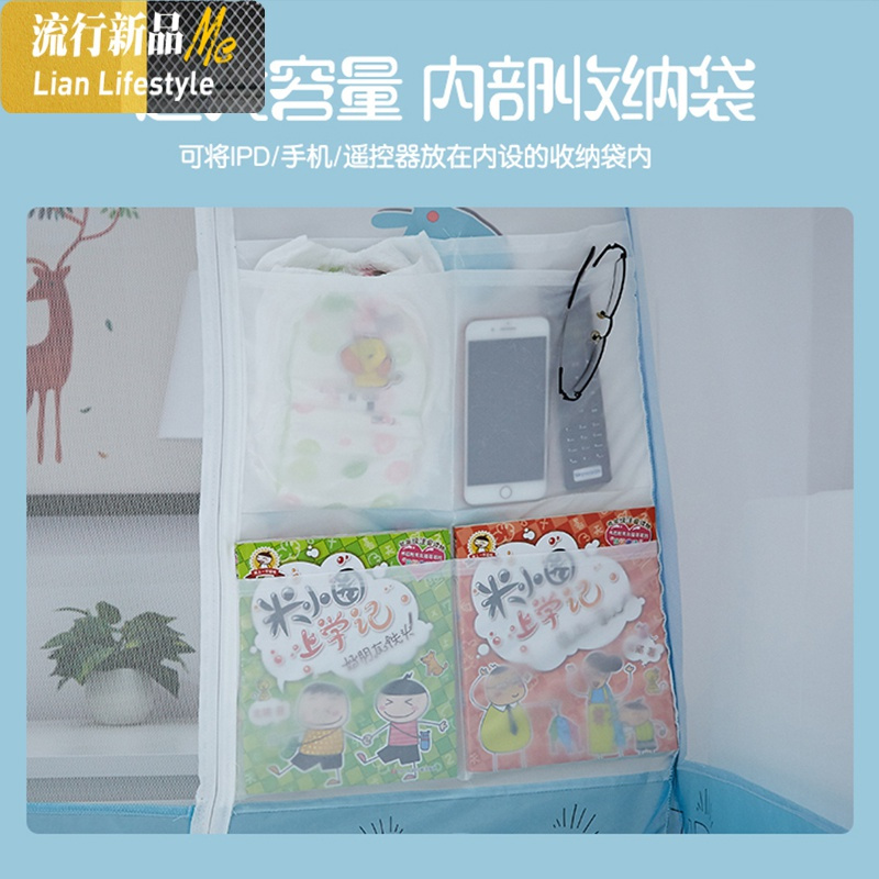 免安装蚊帐蒙古包收纳三开1.5m床折叠家用1.8米儿童学生 三维工匠