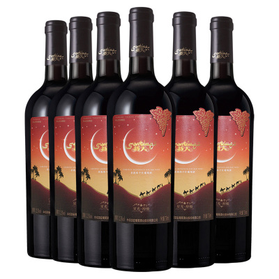 新天(SUNTIME)红酒 新疆产区星光醇酿赤霞珠干红葡萄酒750ml*6整箱