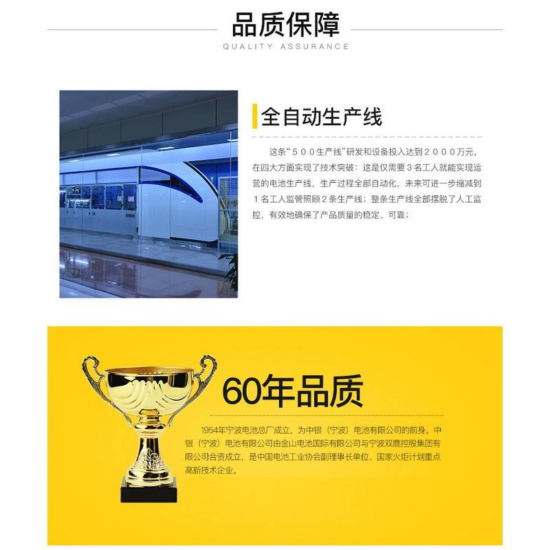 手表电池377A SR626SW卡西欧纽扣电池376 LR626 AG4 LR66石英表钮扣电子dw斯沃琪swatch