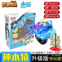 猪猪侠超级萌宠心五灵锁超星锁变形玩具铁拳虎阿五变身器手表男孩 [声光升级版]神木猿+送3电子