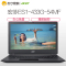 宏碁(Acer)ES1-433G 14.0英寸轻薄本笔记本电脑(i5-7200U 4G 500GB GTX920MX 2G独显 Win10)学生商务办公本