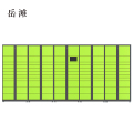 岳滩智能快递柜小区快递自提柜派件柜室外寄存柜信报箱储物柜一主四副109格