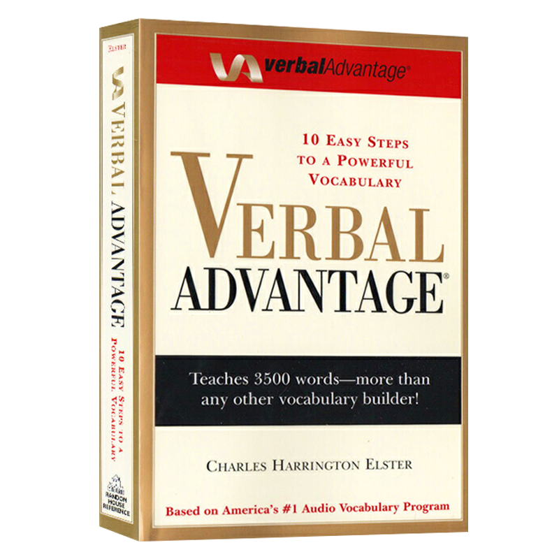 [正版]言语优势 英文原版 Verbal Advantage SAT GMAT GRE考试出国留学工具书 搭单词的力量高清大图
