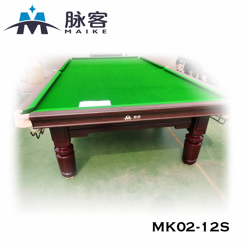 脉客MK02-12S中式斯诺克台球桌高清大图