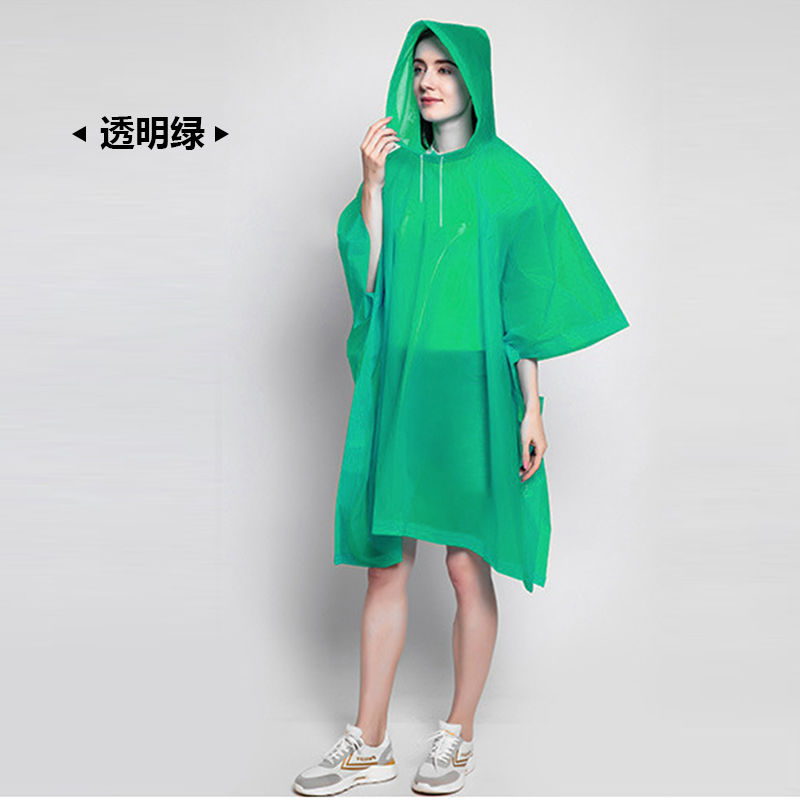 儿童雨衣幼儿园雨披全身防雨长款连体雨衣透气大帽檐带大背包 成人均码一次性斗篷雨衣绿色 XL码：适合身高120-130cm