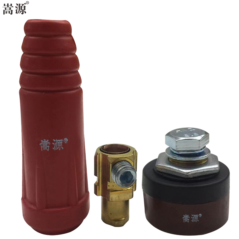 嵩源 电焊机快速接头成套插头插座 焊把线连接器 红色 DKJ70-95/套高清大图