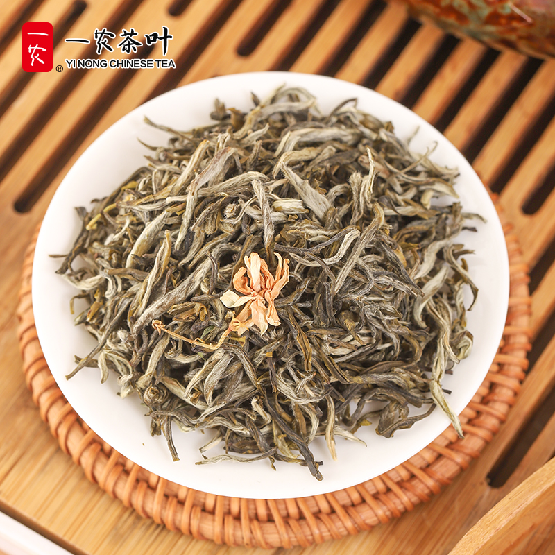 一农茶叶特级九窨茉莉雪毫100g罐装 横县清香型茉莉花茶高清大图