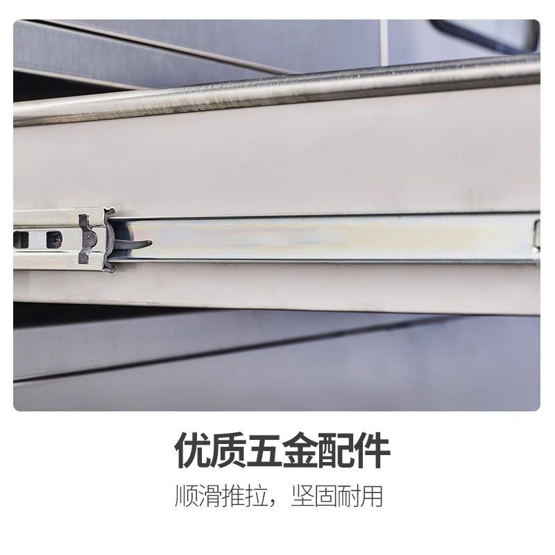 彭梵不锈钢茶水柜高清大图