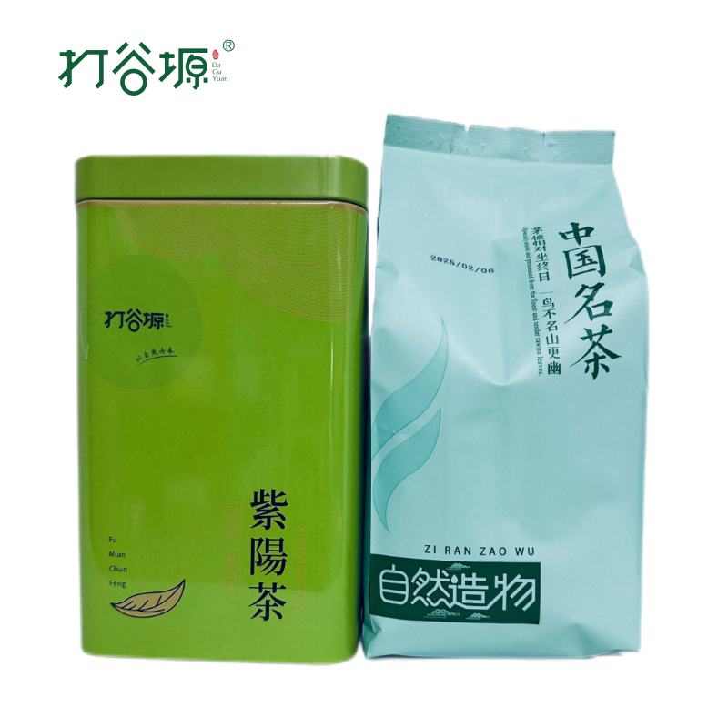 打谷塬 毛尖 250g 罐高清大图