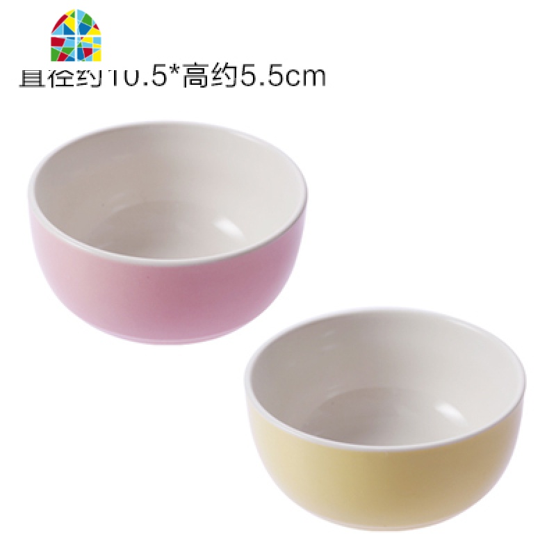 创意碗米饭碗泡面碗汤碗盘子学生日式家用碗盘碗筷碗碟餐具套装 FENGHOU 三个装