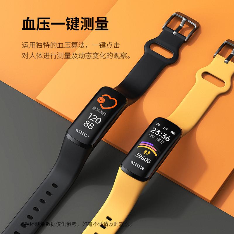 dido血压智能手环男运动监测高器心率心电图老人心脏心跳睡眠健康防水计步器手表女 R6深海蓝升级版
