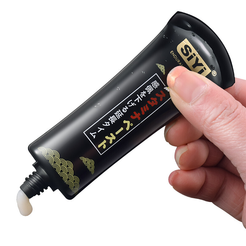 SiYi丝翼耐力膏男性用软膏器外用房事时间男士外用耐力膏 20g高清大图