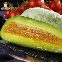 [一贤生鲜]羊角蜜甜瓜 博洋61号 山东特产 净重4.5斤 现摘现发 新鲜羊角 脆香酥瓜 当季新鲜水果 脆甜香瓜 西沛