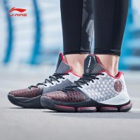 [自营]李宁(LI-NING)2018新款男篮球专业比赛篮球鞋ABAN011
