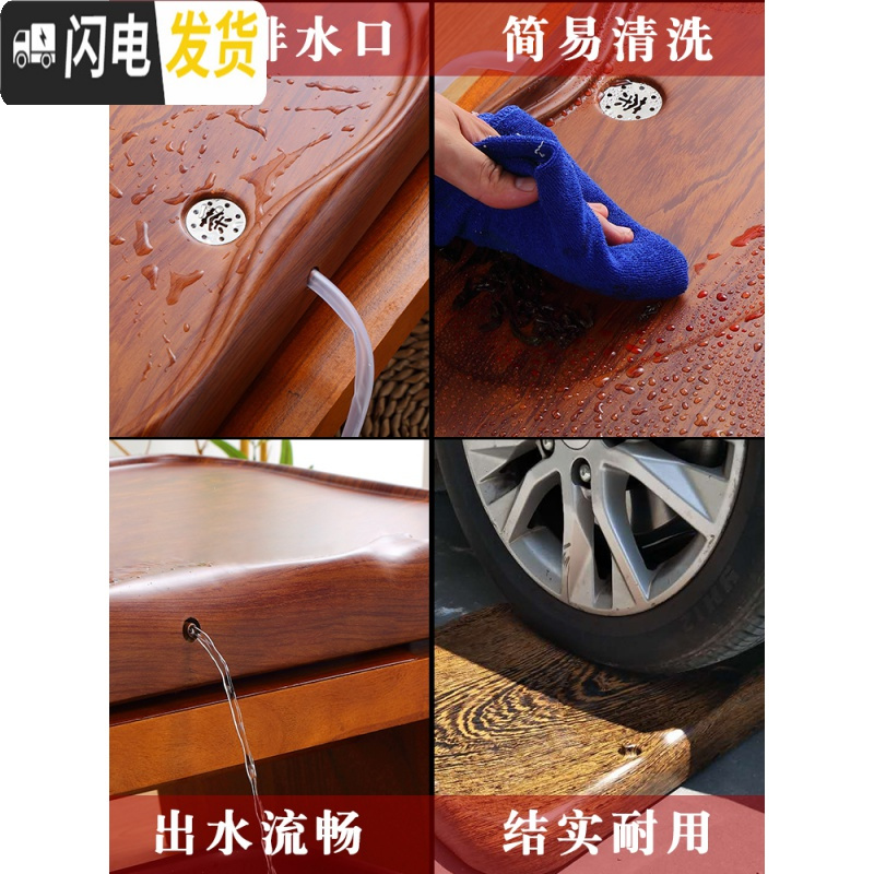 三维工匠简约茶盘家用现代客厅长方形加厚木质茶海托盘大号办公室功夫茶具 大双龙鸡翅纹+荷韵茶具