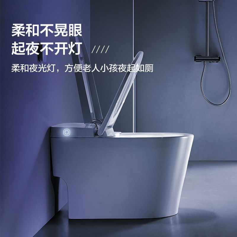 箭牌轻智能马桶低水压坐便器一体式无水压限制家用小户型AKE1131