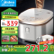 美的(Midea)电饭煲 0涂层电饭锅4L容量316L不锈钢内胆3-8人多功能无涂层智能预约电饭煲MB-RE476S补贴