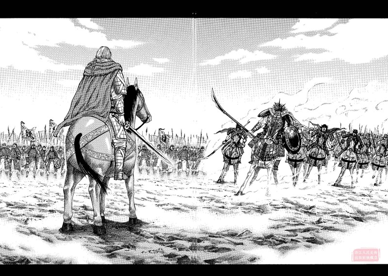 [正版]旗舰王者天下漫画书 卷7将领的才能 特别版日番studio日本漫画家原泰久超人气日系原著青少年课外动漫高清大图