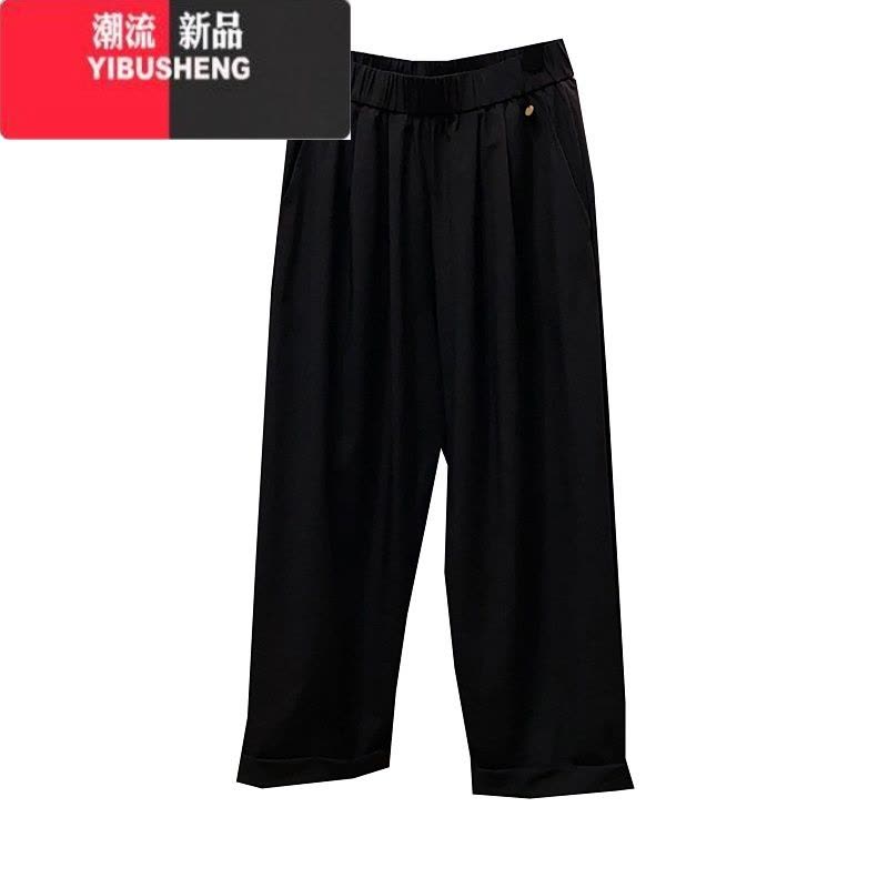 YIBUSHENG四季青日系薄款透气直筒休闲裤女季高腰宽松显瘦卷边阔腿九分裤图片