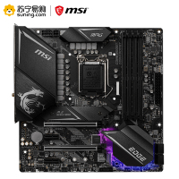 微星MSI MPG Z490M GAMING EDGE WIFI主板+i5 10400处理器 板U套装