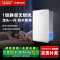 AO史密斯 零冷水燃气热水器 JSQ31-VJSWi AI-LiNK 智能互联