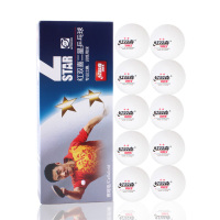 DHS红双喜乒乓球一星二星三星级40+比赛训练用球黄色白色乒乓球 赛璐珞2星白色10只