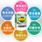 小学生六年级优秀作文 2020年新版名校范文黄冈作文中国好作文宝库1000名师经典精品素材大全6年级小学语文写作阅读课外