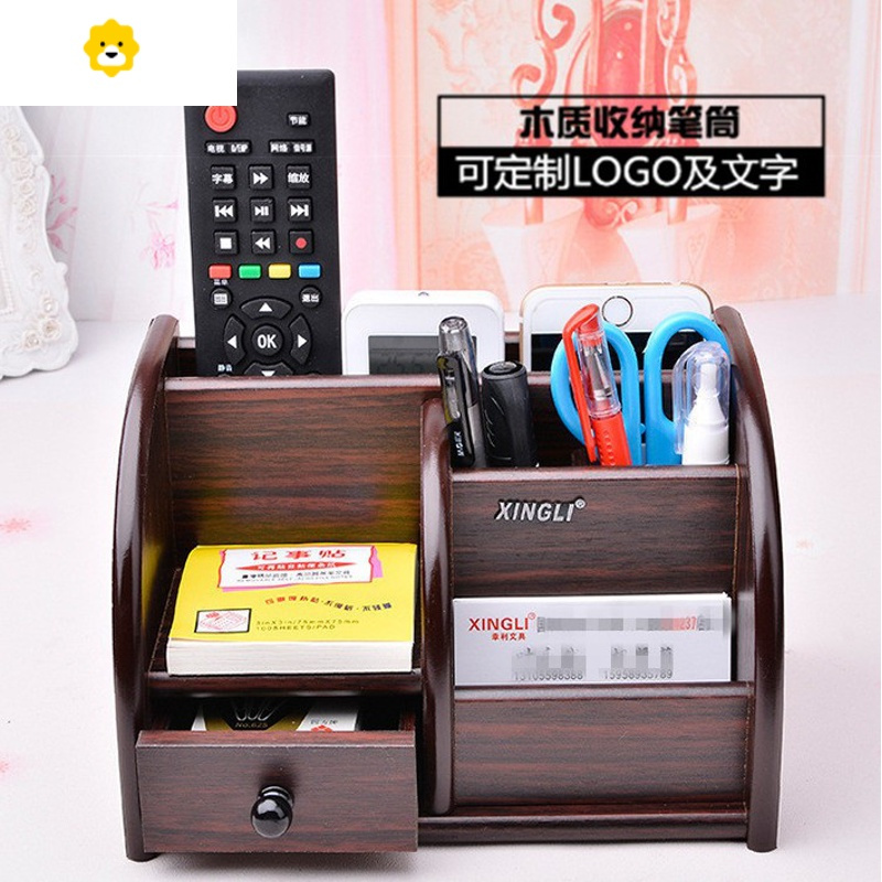喻娄笔筒多功能创意木制办公文具木笔筒木质笔筒创意时尚多功能韩国桌面收纳盒摆件木简约可爱木制笔架复古笔桶 深咖色(502