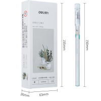 得力黑色中性笔0.35mm学生考试用可爱卡通小清新水笔全针管水笔12支3-5年级A442