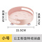 ?标准号-公主粉圆形 厨房360度旋转调料置物架专用调味品家用油盐酱醋圆形收纳盒架子