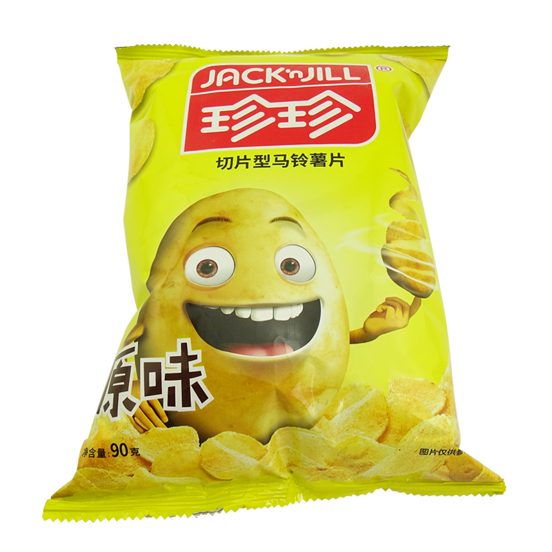珍珍 马铃薯片原味90g单包装 儿童休闲膨化零食品小吃薄脆片