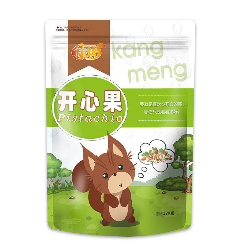 [康梦]新货开心果大颗粒袋装120g手剥盐焗坚果零食包邮特产