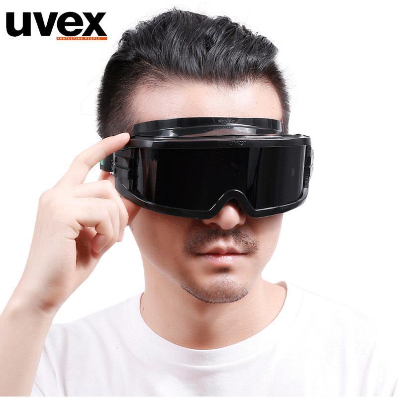 德国进口uvex 焊工护目镜 电焊眼镜 电焊眼睛罩