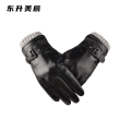 东升美辰 罗口羊皮冬季保暖触屏手套男（M/L） DS-XH013 双