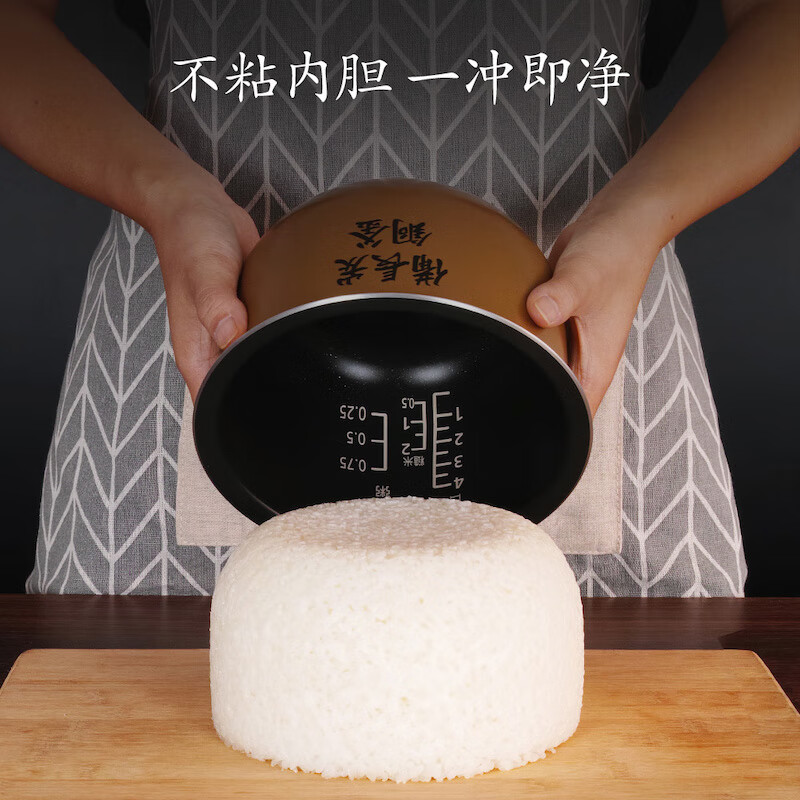 松下(Panasonic) 2L电饭煲 IH家用电饭煲 24小时双预约 SR-AC072-K高清大图