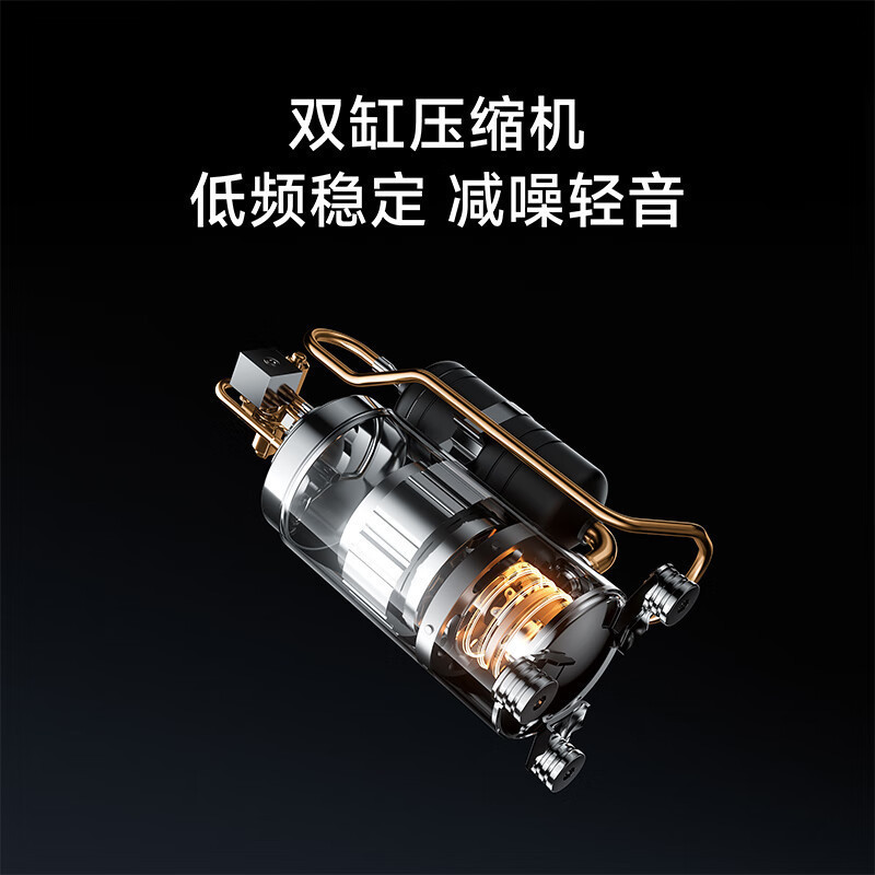 米家小米空调1.5匹挂机巨省电Pro 2025新品超一级能效变频冷暖双缸压缩机双排冷凝器35GW-NA20/V1A1