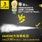 高压高温蒸汽清洁机小型家用纳丽雅(Naliya) 空调厨房油烟机油污清洗机洗车机 精装喷枪-黑色