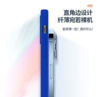 卡绮苹果13手机壳新款iPhone13Pro纯色硅胶12防摔iPhone11全包镜头pormax女男网红保护套克莱因蓝