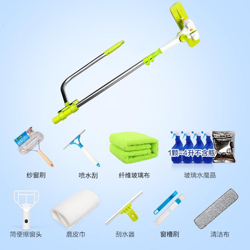 擦玻璃高楼家用双面擦窗器清洗米魁高层双层刮搽擦窗机