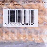 众望小麻花葱油味130g