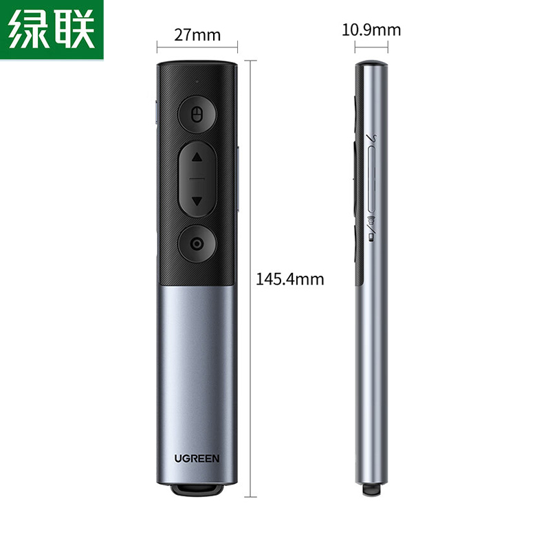 绿联 数字激光投影笔 PPT翻页笔USB+Type-C双接口50333 LP480 支