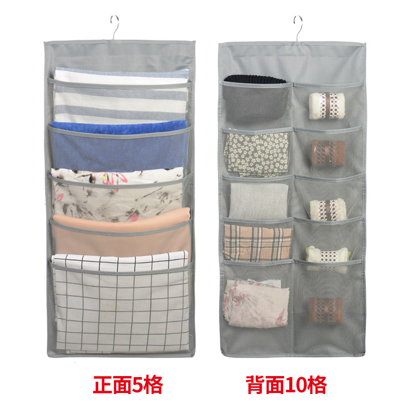牛津布内衣内裤收纳挂袋 宿舍衣服袜子袋墙上租房 经济型收纳袋 三维工匠 灰色15格 如图储物箱高清大图