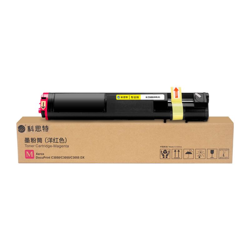 科思特 K C3055（粉筒）适用富士施乐 DocuPrnt C3050/C3055/C3055 DX高清大图