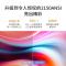 当贝NEW F3家用(2150ANSI流明 4G+64G内存 支持4K 真1080P 自动入幕 激光自动对焦 智能避障)