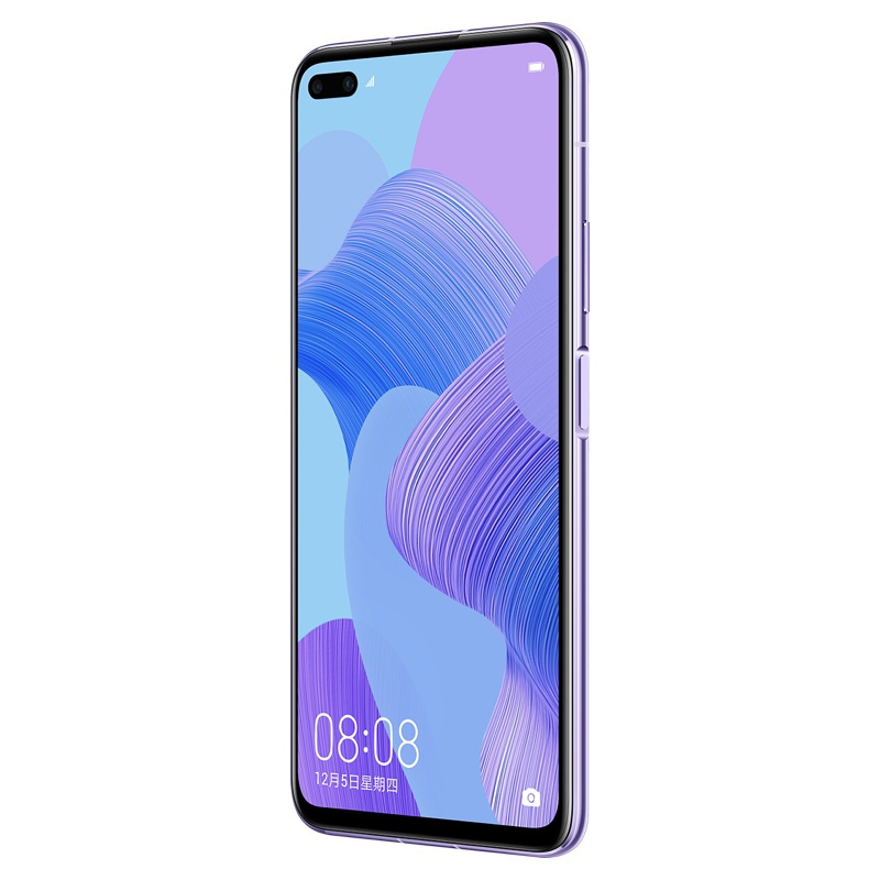 华为/HUAWEI nova 6 5G 8GB+128GB 普罗旺斯 前置广角双摄 3200万自动对焦 移动联通电信5G拍照全网通手机